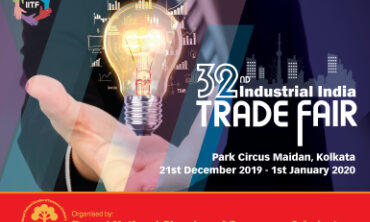 32nd Industrial India Trade Fair
