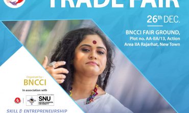 A harmonic and melodious singing voice of Sampa Biswas, enjoy the live performance at 34th IITF organised by BNCCI
