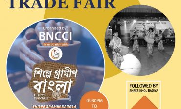 BNCCI is organizing a conclave on ‘Shilpe Gramin Bangla’ at 34th IITF