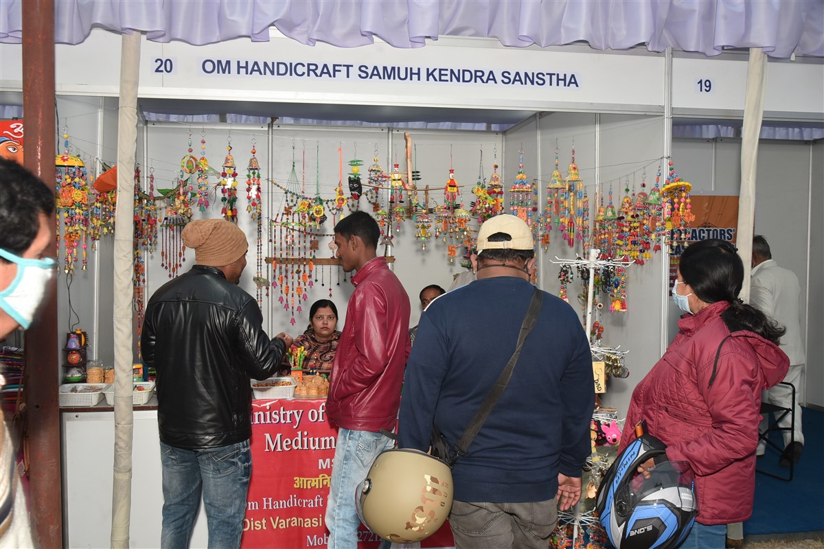 7th Day Of 34th Industrial India Trade Fair