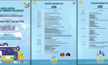 A Start-up, Skilling Start-up & District Conclave is all set to take place on 29th & 30th December