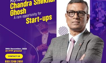 Great opportunity for the start-ups to attend the Startup & Skill conclave,which will be held on 29 th December, 2022