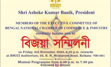 BNCCI BIJOYA SAMMILANI 2023