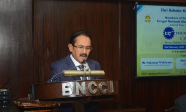 Bengal National Chamber of Commerce and Industry’s (BNCCI) 137th Foundation Day celebration