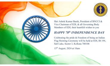 The Enterprise Development Institute (EDI) proudly celebrated India’s 78th Independence Day.
