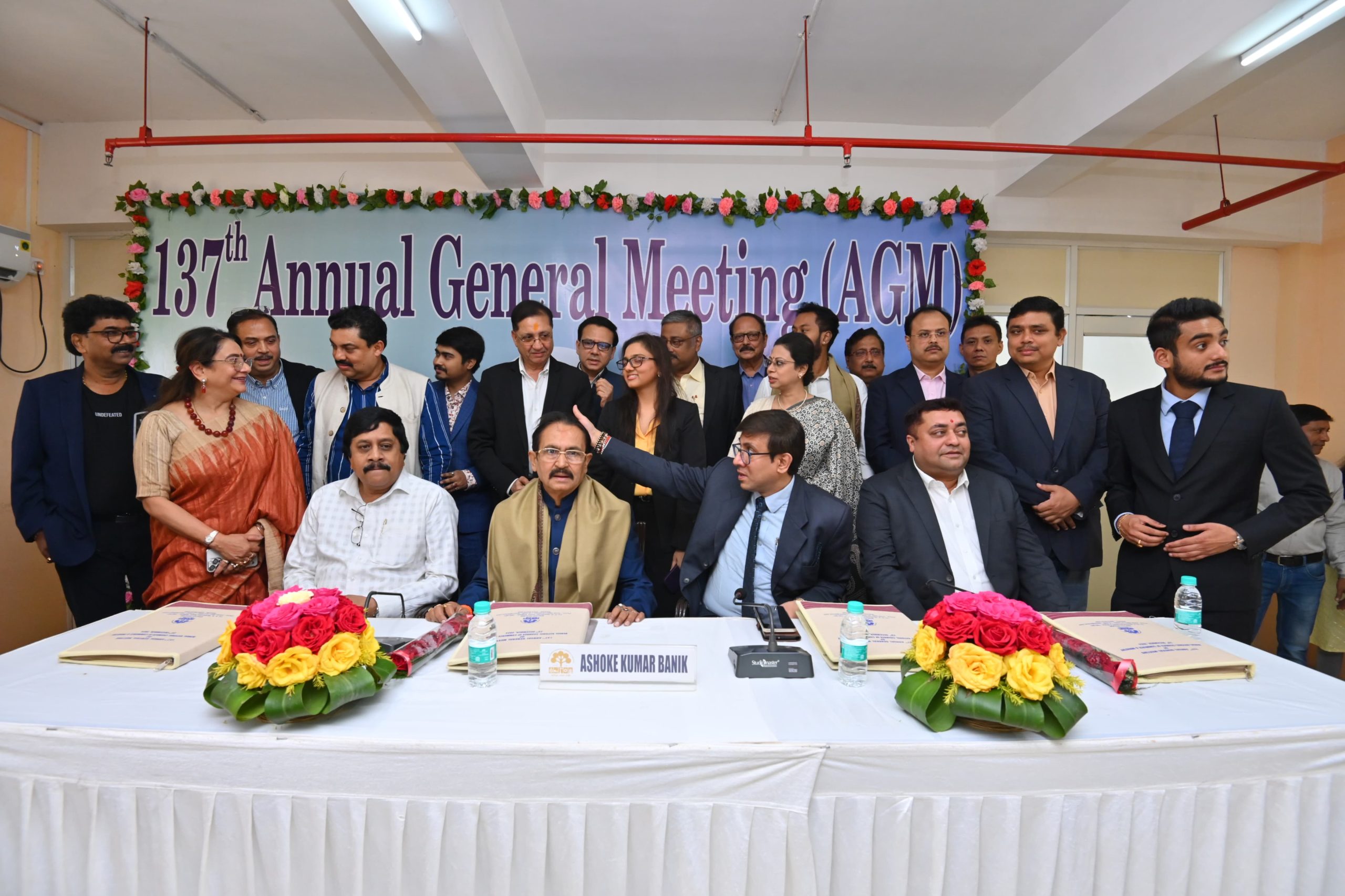 137th AGM of the Bengal National Chamber of Commerce and Industry (BNCCI)