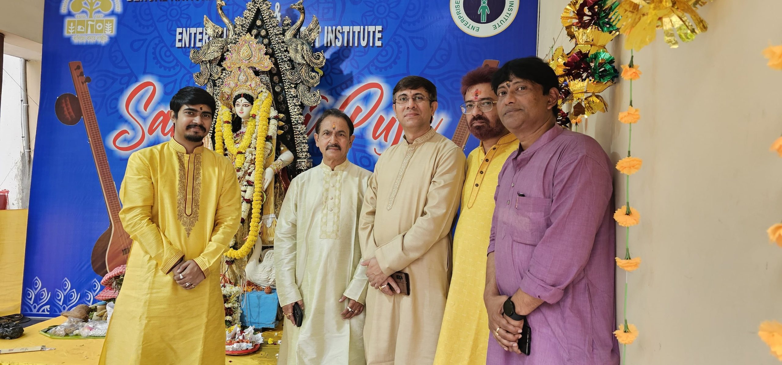 Celebrating Saraswati Puja 2025