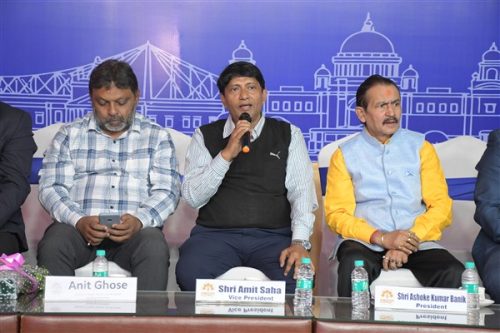 23rd Dec Educational Conclave