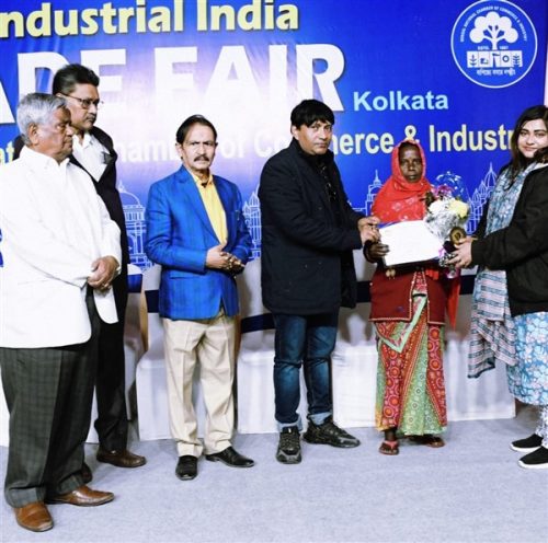 WhatsApp Image 2026-01-05 at 13.08.12 (1)