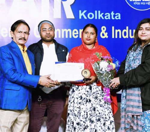 WhatsApp Image 2026-01-05 at 13.08.12